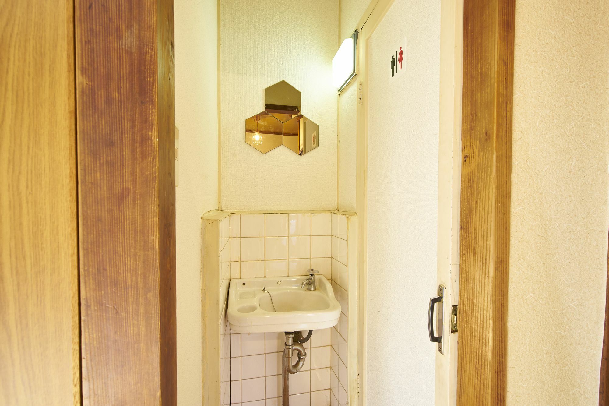 Villa Watarian Kyōto Exterior foto